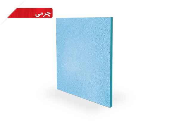 سنگفرش طرح چرمی