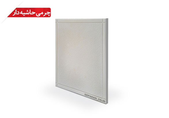 سنگفرش طرح چرمی حاشیه دار