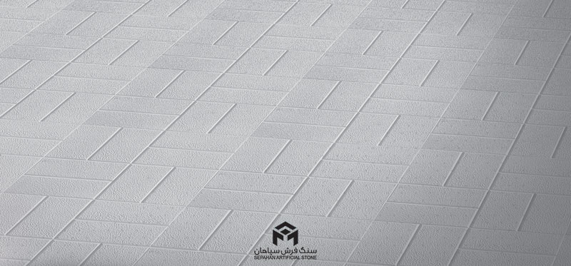  نمونه اجرا شده طرح حصار سنگفرش سپاهان