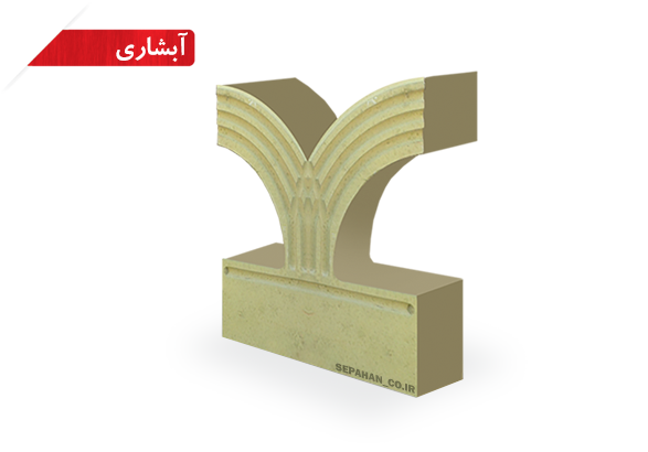جدول طرح آبشاری