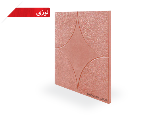 سنگفرش طرح لوزی