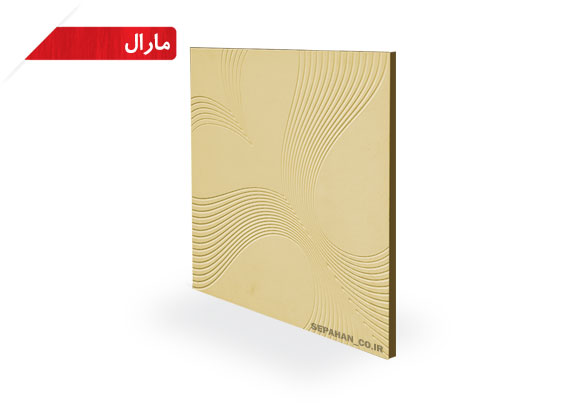 سنگفرش طرح مارال