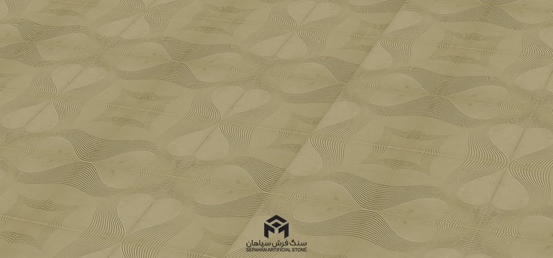  نمونه اجرا شده طرح مارال سنگفرش سپاهان