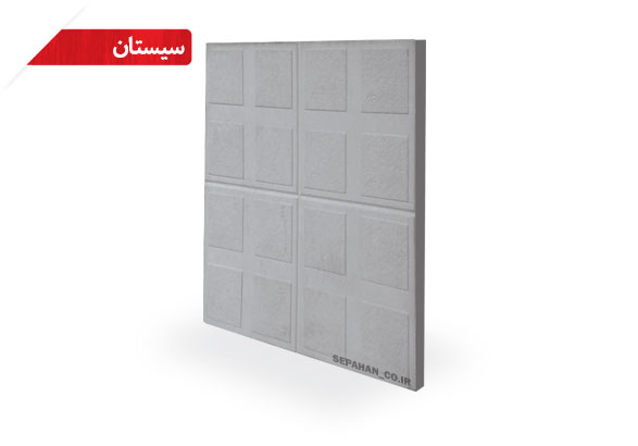 سنگفرش طرح سیستان