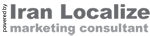 marketing consultant in iran